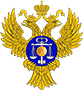 Управление федерального казначейства по Орловской области